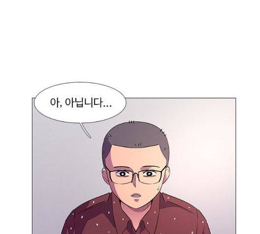1초 88화 6