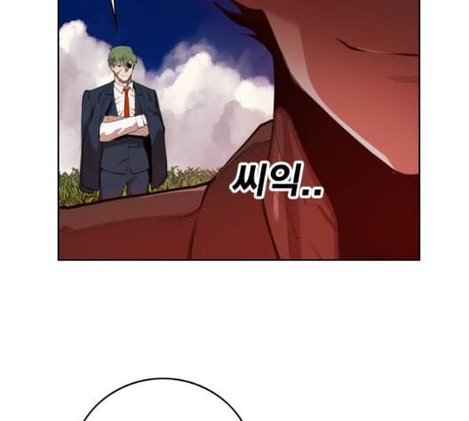 열렙전사 2부 68화 라지에 8