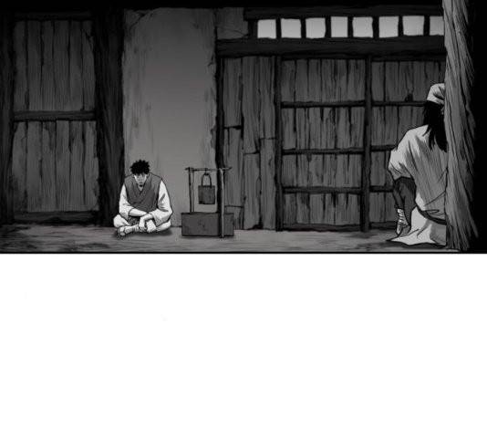 앵무살수 41화 19