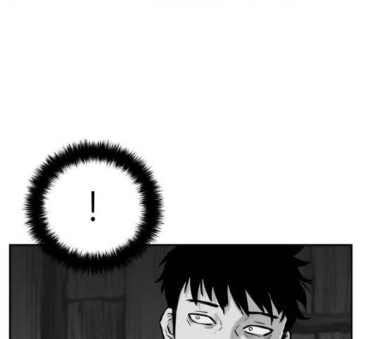 앵무살수 41화 27