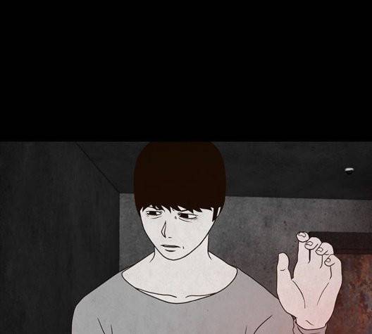 파이게임 19화 24