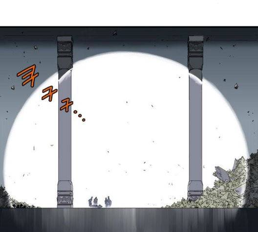 고수 2부 122화 22