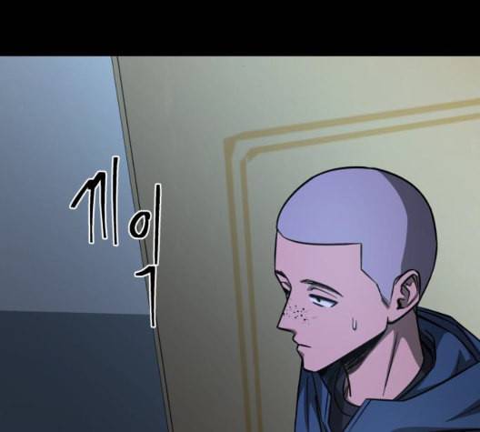 겟백 2 36 9