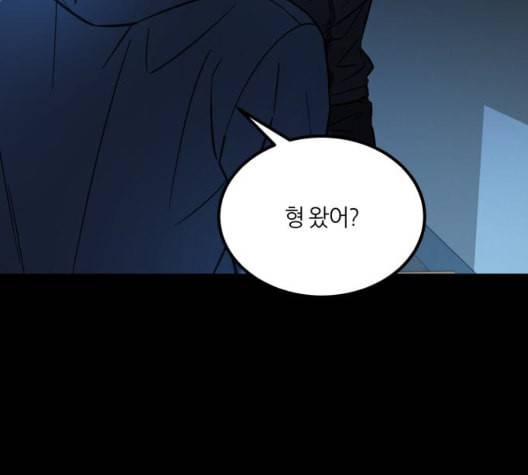 겟백 2 36 36