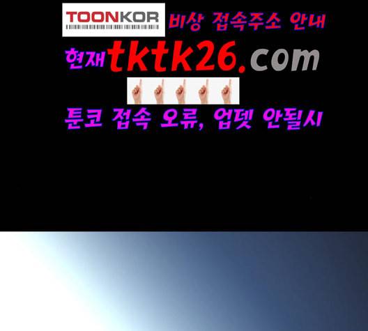 겟백 2 36 60