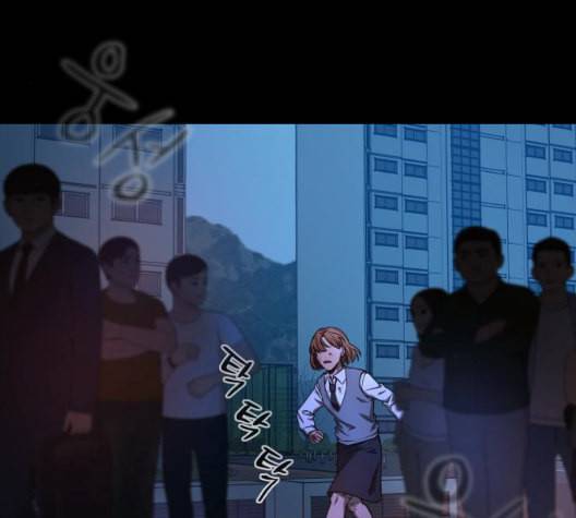 겟백 2 36 78