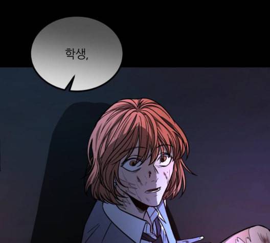 겟백 2 36 100