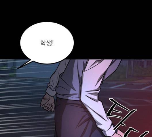 겟백 2 36 104