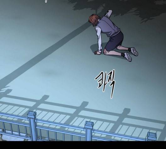 겟백 2 36 142