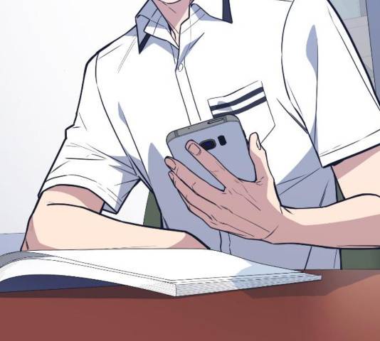 스터디그룹   96화 22