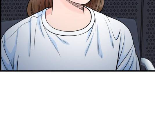 갓핑크 115화 4