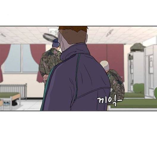 취사병 전설이 되다 83화 18