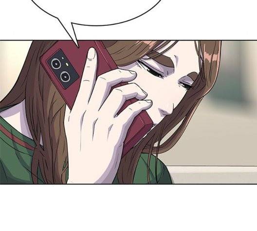 취사병 전설이 되다 83화 31