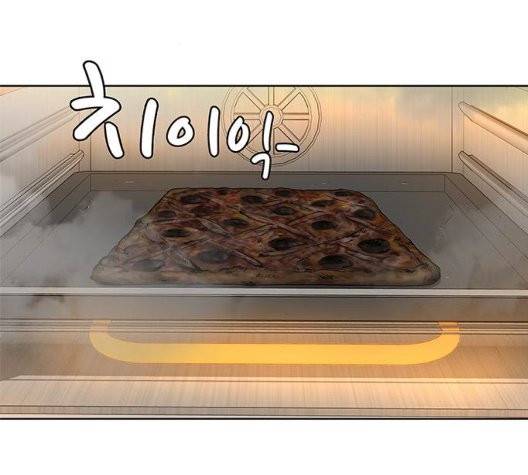 취사병 전설이 되다 83화 56