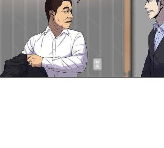 취사병 전설이 되다 83화 76