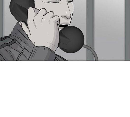 취사병 전설이 되다 83화 98