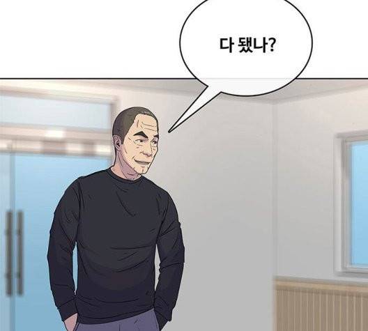 취사병 전설이 되다 83화 116