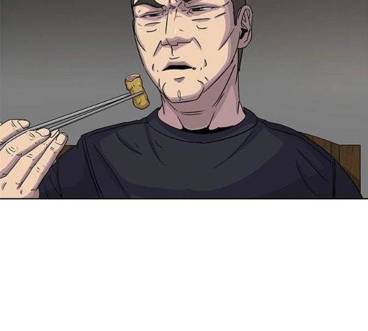 취사병 전설이 되다 83화 120