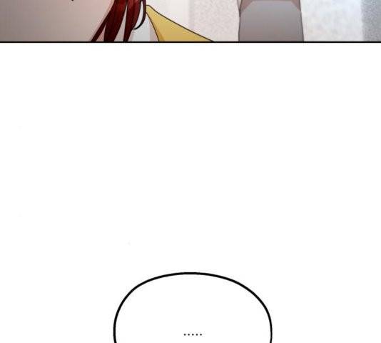 피라미드 게임 44화 17