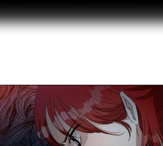 피라미드 게임 44화 27