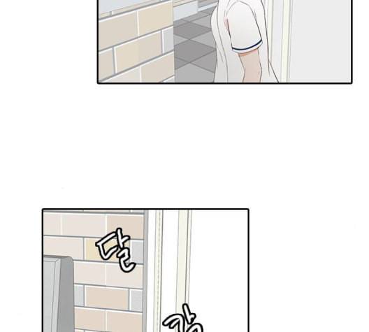 인싸라이프 54화 7