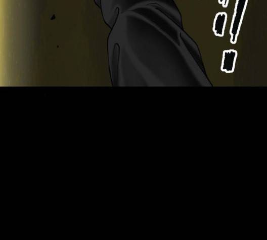 후기 15화 5