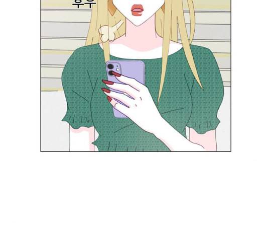 한강예찬 23화 7