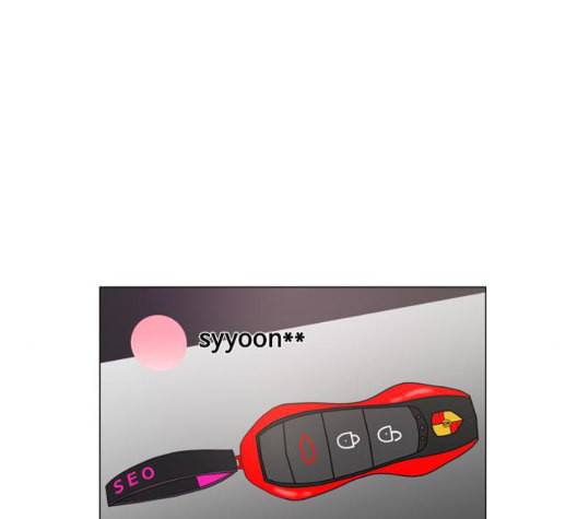 한강예찬 23화 18