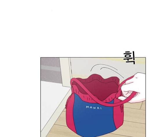 한강예찬 23화 27