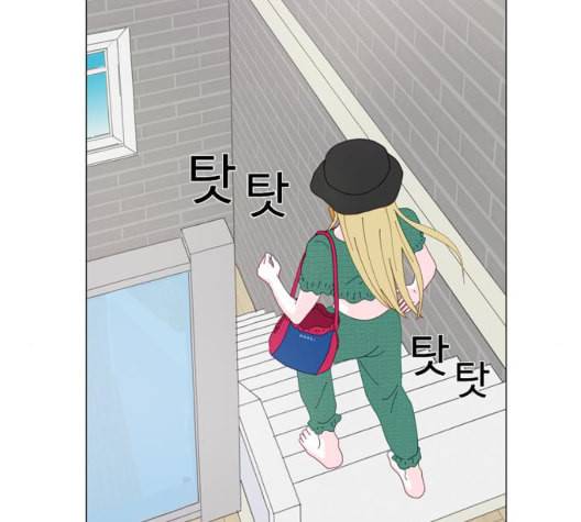 한강예찬 23화 29