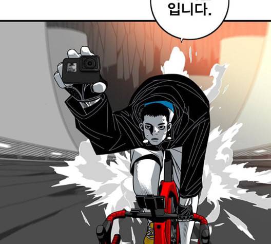 신도림 시즌2 51 칭찬 12
