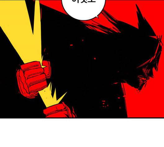 신도림 시즌2 51 칭찬 79