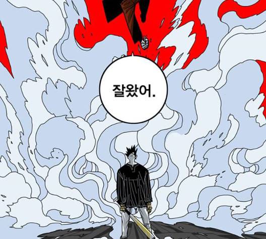신도림 시즌2 51 칭찬 132