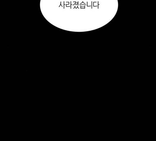 겟백 2 37 18