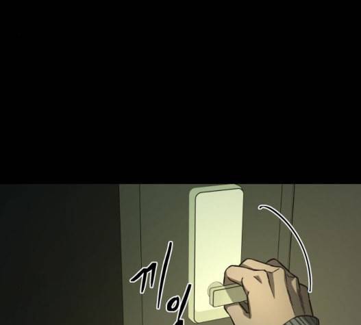 겟백 2 37 141