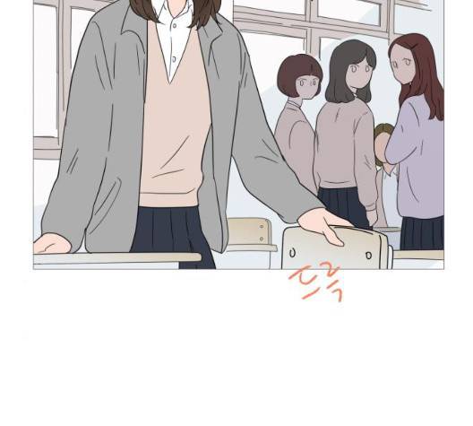너의 미소가 함정 37화 18