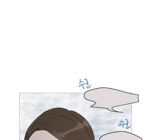 너의 미소가 함정 37화 19