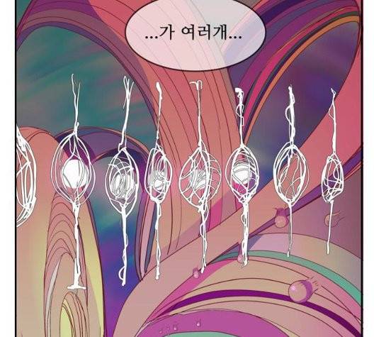 갓 오브 하이스쿨 490화 13