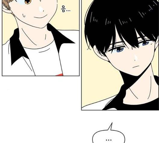 청춘 블라썸 23화 32