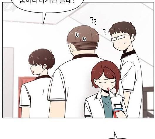 청춘 블라썸 23화 40