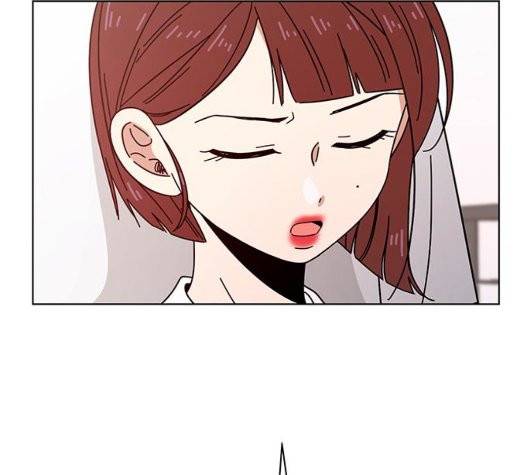 청춘 블라썸 23화 49