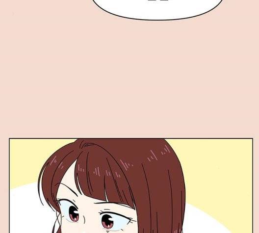 청춘 블라썸 23화 60