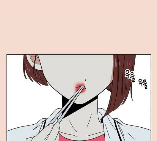 청춘 블라썸 23화 65