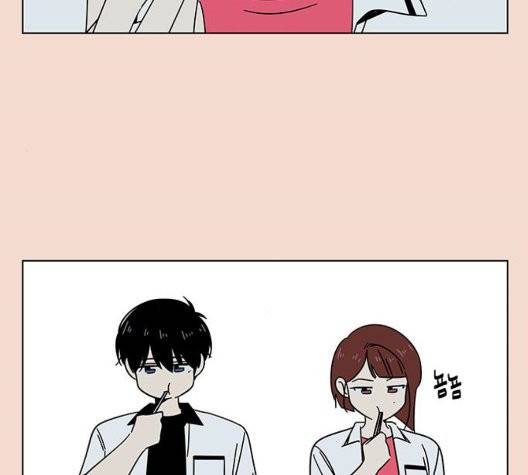 청춘 블라썸 23화 66