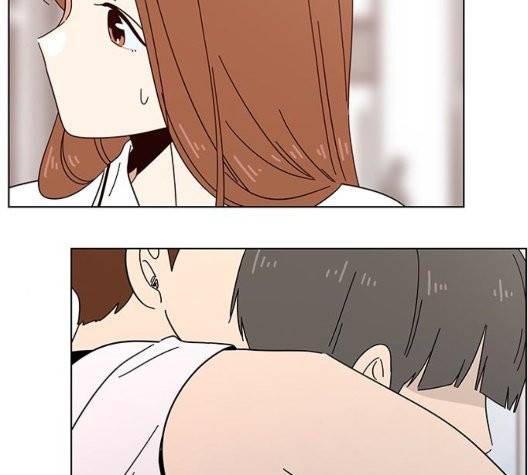 청춘 블라썸 23화 79