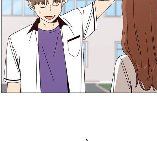청춘 블라썸 23화 83