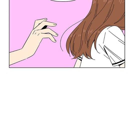 청춘 블라썸 23화 94