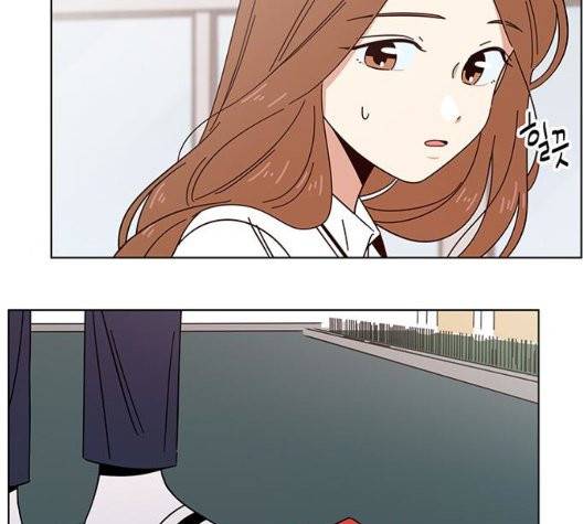 청춘 블라썸 23화 99