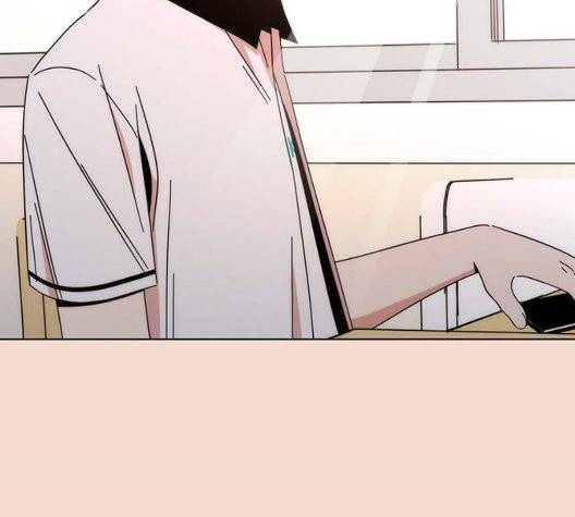 청춘 블라썸 23화 122