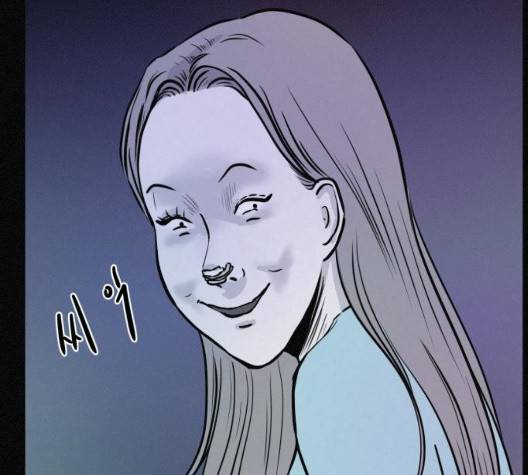 두번째 생일 44화 25